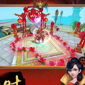 龙回三国手游九游版 龙回三国手游九游版