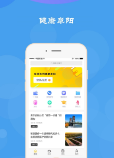 ��������app