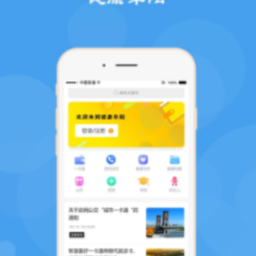 ��������app