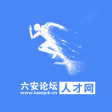六安人才网app 六安人才网app