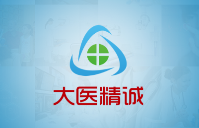 ��ҽ����app