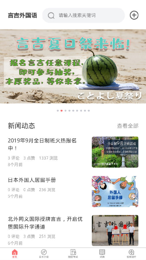 �Լ������app