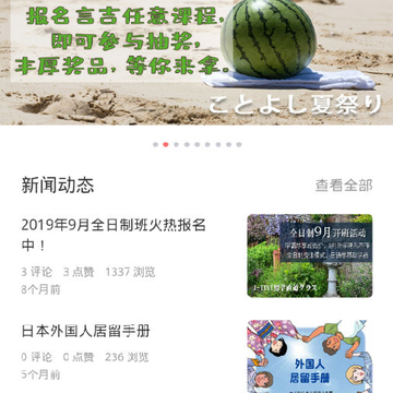 �Լ������app