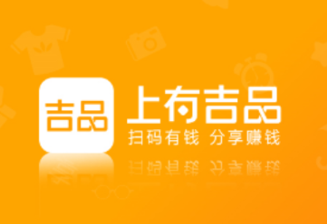 ���м�Ʒapp