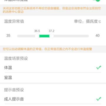 ����˵������ֽ��㣩