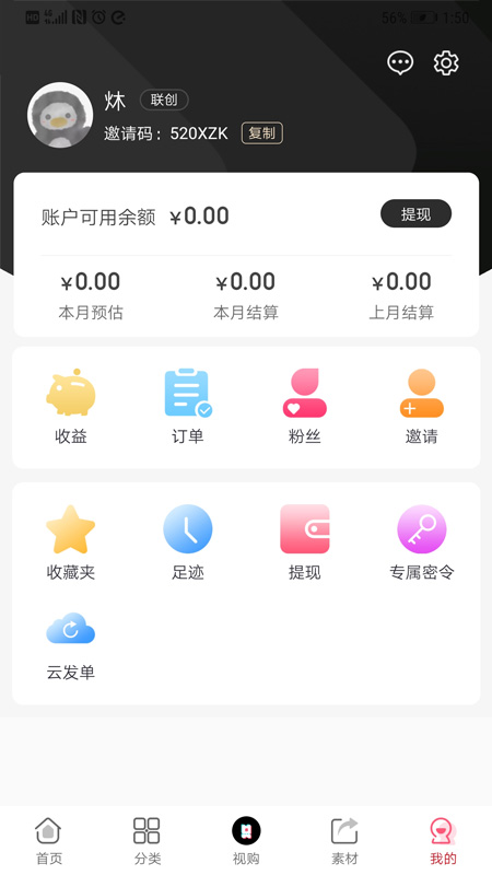 ǳ��