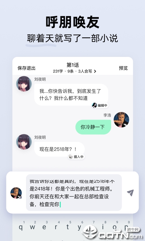 ����С˵ios��