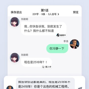 ����С˵ios��