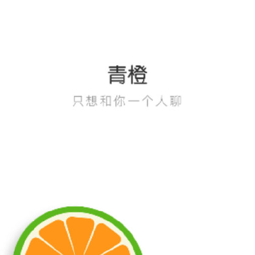 �����Ƶ���콻��app