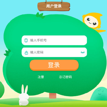 睿课学堂学生端 睿课学堂学生端