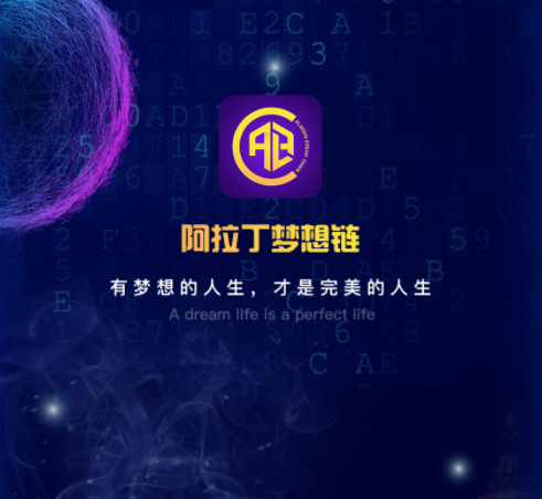 ������������app