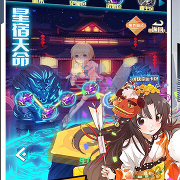 揭开卡牌的秘密至尊版 揭开卡牌的秘密至尊版
