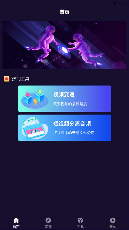��������app