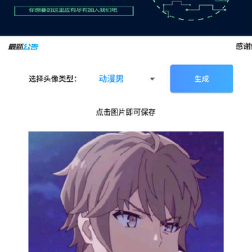 ���ͷ��app