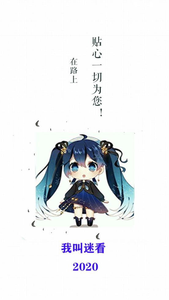 �Կ�app