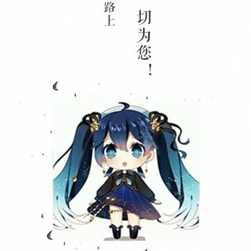 �Կ�app