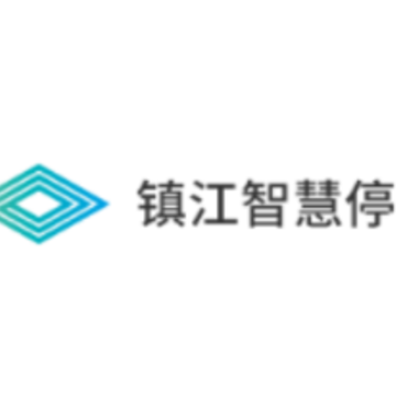 镇江智慧停车app 镇江智慧停车app