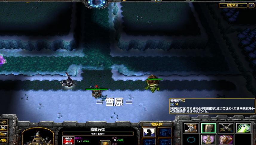 ��ҫ֮սIIv1.3������