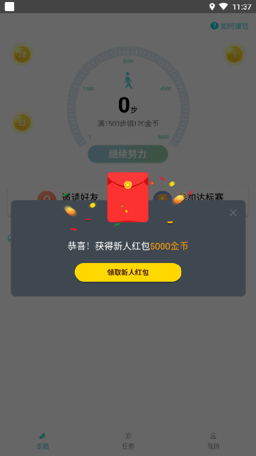 �����ͽ�