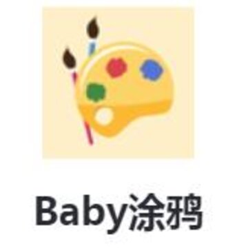 BabyͿѻ