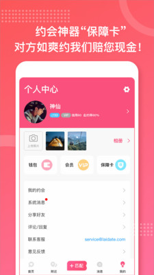 Լ����app