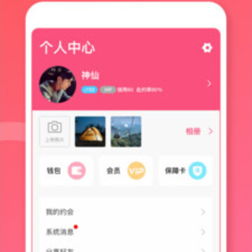 Լ����app