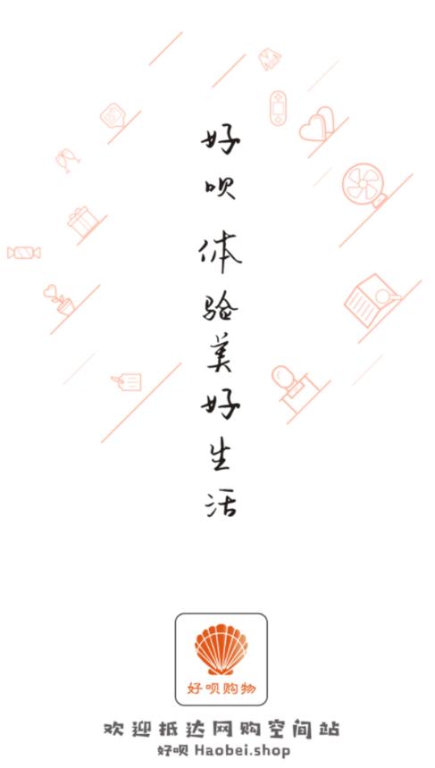 ����app