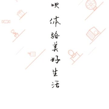 ����app