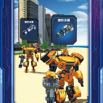 最后的子弹2破解版 最后的子弹2破解版