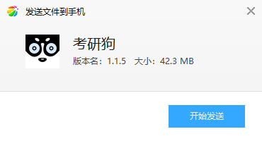 ���й�app�ٷ�����