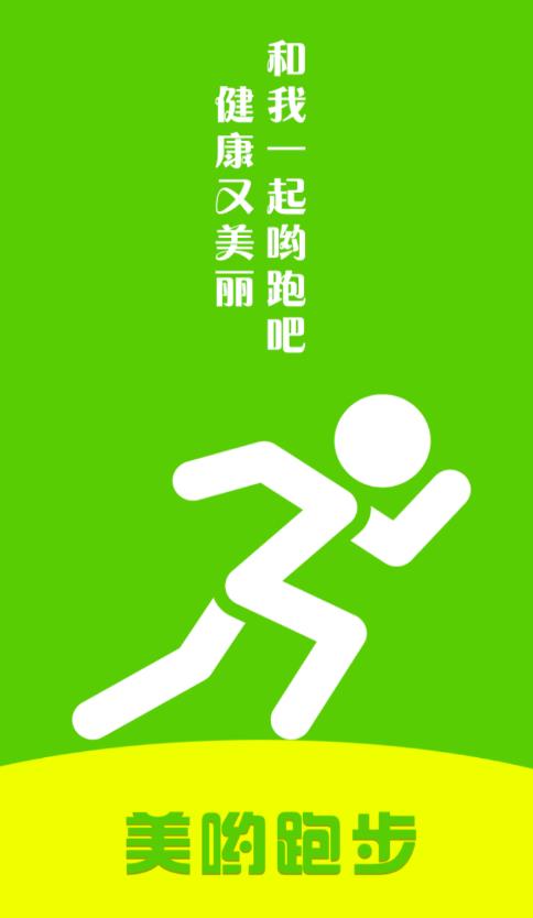 ��Ӵ�ܲ�