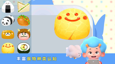 �㵱С����app