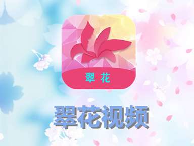 �仨��Ƶapp