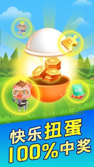 �Ҹ�������app