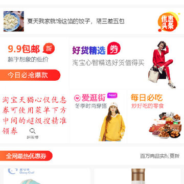 ���湺��