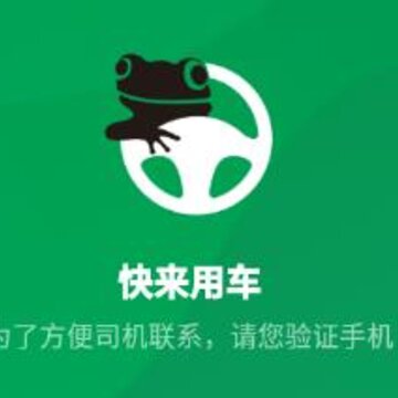 �����ó�