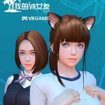 �ҵ�vrŮ���հ�ȫ������