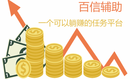���Ÿ���app
