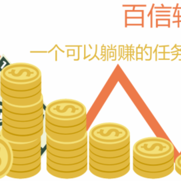 ���Ÿ���app