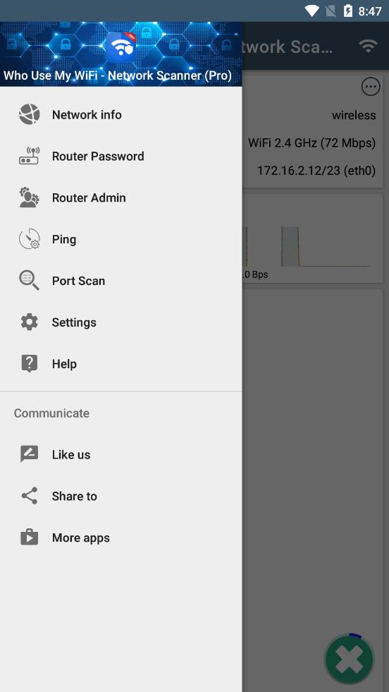 谁在使用我的WiFiPRO 谁在使用我的WiFiPRO