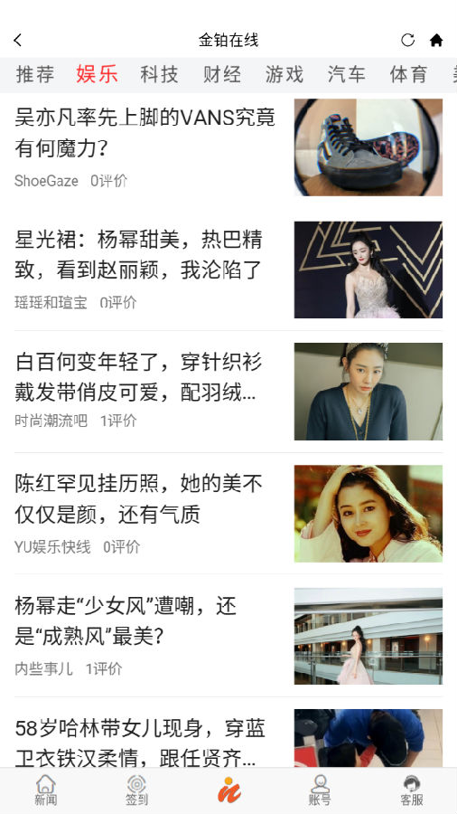 ������app