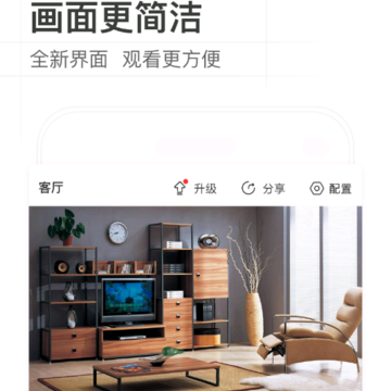天地伟业 天地伟业