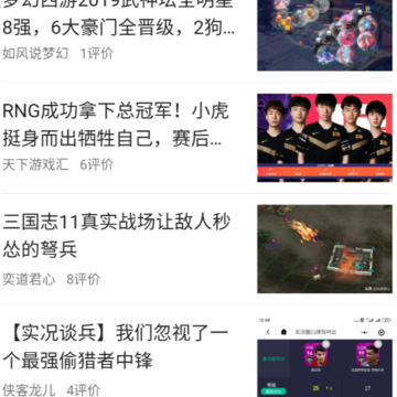 欧德宝app 欧德宝app