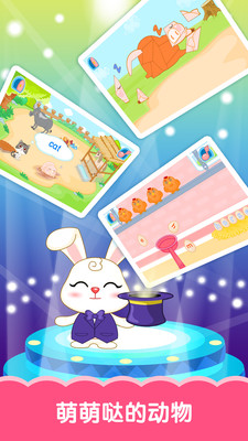 ����ѧ����app