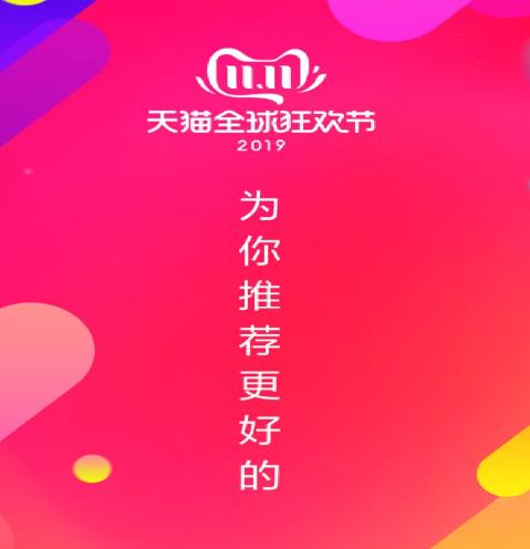 ʡ��app