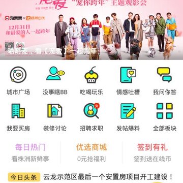 ��������app