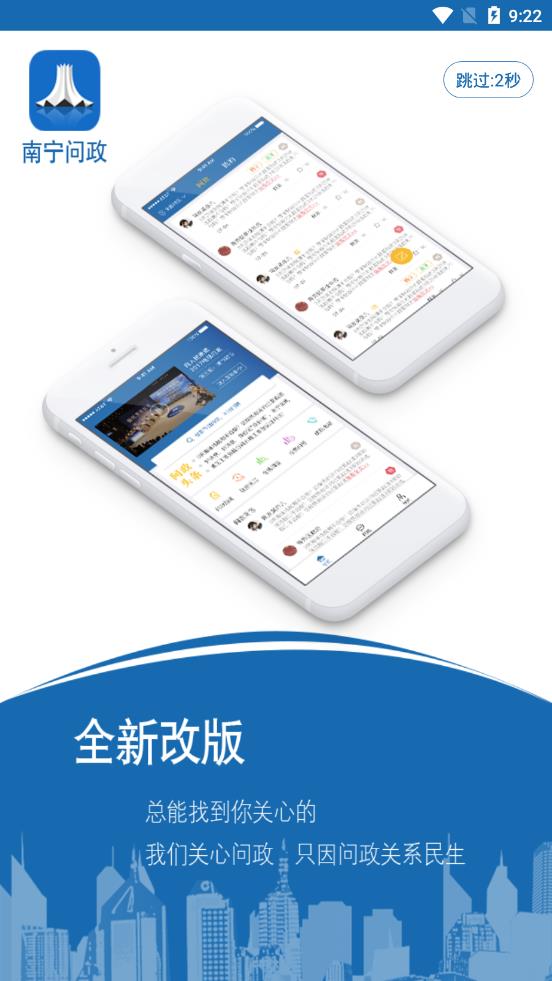 ��������app