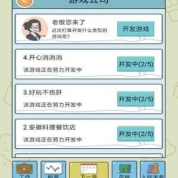 �Լ���һ��
