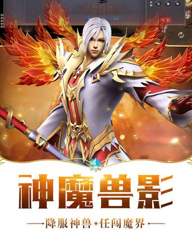 剧毒彻地钉刀刀爆手游内购版 剧毒彻地钉刀刀爆手游内购版