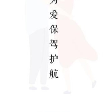 �����ѯapp